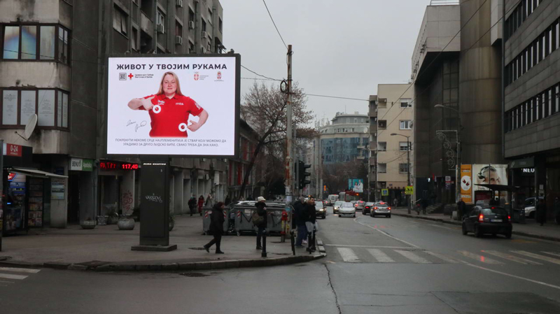 Kampanja CK, bilbord Beograd